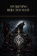 Awakening Rejected Mate - Blackcrest Books cover art