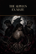 The Alpha's Ex-mate - Blackcrest Books cover art